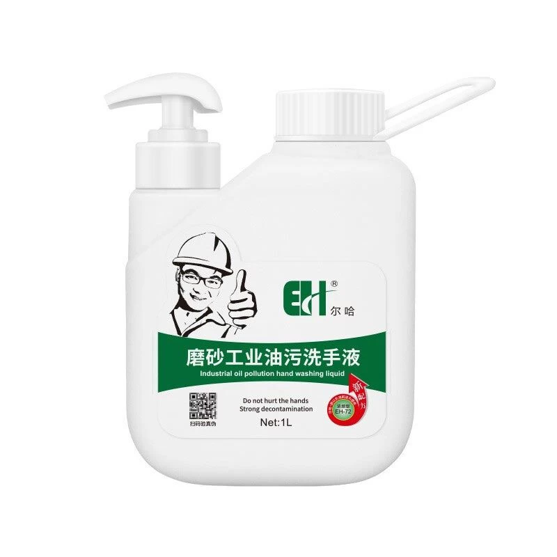 Buy Grit Industrial Hand Cleaner 2l from Guangdong Erha Fine Chemical