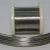 Import Copper Nickel CuNi2 Resistance Wire Alloy Wire/Strip/Ribbon from China