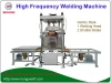 Dual Head Gantry (H-Frame) High Frequency Plastic fabrics Welding Machine