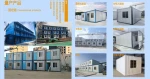 Customized Prefab Container House – Affordable & Modern Living Solutions