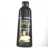 Hair Dye Shampoo Black Hair Dye Shampoo Herbal