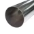 Import custom 201 stainless steel round pipe connecting pipe stainless steel pipe from China