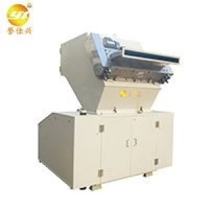 FJ Muted Centralized Crusher