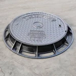 metal drain cover