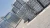 Import Aluminum A7 Ingots from United Arab Emirates