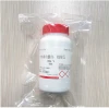 Bovine Serum Albumin (BSA, Cohn Fraction V), ≥98% Purity, Low Fatty Acid, Low IgG, BSE-Free