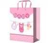 Pink Shopping Bag with Ribbon Handle