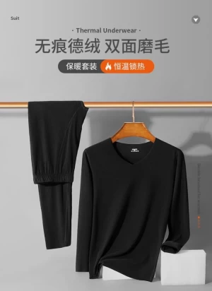 thermal underwear, long johns, warm suits, thermal clothes, pajamas