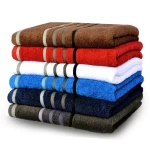 Towel