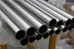 Seamless Stainless Steel Pipes