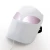 Import Facial Beauty LED Face Light Therapy Mask For Home Spa from China