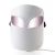 Import Facial Beauty LED Face Light Therapy Mask For Home Spa from China
