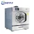 Import 100 kg front loading commercial washing machine price for sale from China