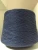 Import 100% wool yarn 48nm/2 from China