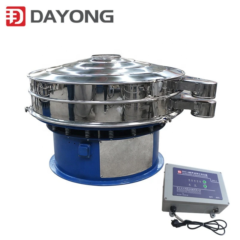 1000mm double deck stainless steel ultrasonic grading rotary vibrating sieve for spice powder separating