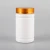 Import 100ml Pharmaceutical Industrial Use and Pill Use HDPE white pet plastic jar from China