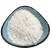 Import 1250mesh  kaolin clay powder from China