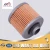 Import 125cc 250cc Lower Price Motorcycle Engine Oil Filter for Yamaha XV125 XV250 XV 125 250 from China