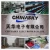 12V 18 Channel Centralized Regulated CCTV Surveillance Security Camera Power Supply