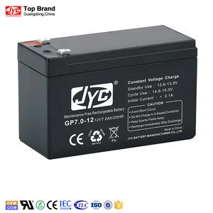 12V 7Ah 20HR Spot Promotion Price Small Rechargeable VRLA SLA Sealed Lead Acid Battery