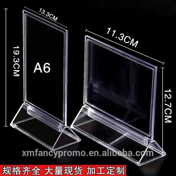 13x19cm Acrylic Sign Holder, Clear Plastic Table Menu stand, Card Display, Upright Ad Photo Picture Portrait Frame
