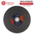 14 inch Multi-function abrasive disco and grinding wheel for metal