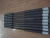 Import 1400C 1500C U W Dumbbell Type Silicon Carbide Rod SiC Heating Elements, SiC Heater Rod from China