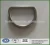 Import 1/4&quot; x 1-1/2&quot; 500lb 316SS Dee Ring and Metal D rings from China