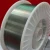 Import 15-5ph stainless steel welding wire 1.5mm from China