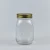 Import 150ml 250ml 500ml 1000ml fermenting frutta del prato glass mason jar with metal lid cheap factory price from China