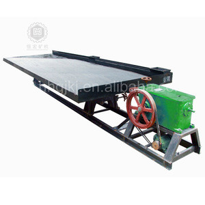 15TPH Lead Ore Concentrator Lead Shaking Table for Australia Lead Zinc Ore Concentration