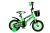 Import 16 inch to enjoy high reputation at home and abroad customizable size kids bike for 5 years old child from China