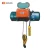 Import 16 Ton 12 Volts Motor Electric Hoist from China
