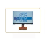 16 X 2 dot-matrix Supply I2c Display 1602 Lcd Module