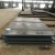 Import 16Mn,16Mng,  Q345R Large Inventory of the high Strength Steel Plate in stock from China