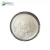 Import 2-Dimethylaminoethanol (+)-bitartrate salt CAS:5988-51-2 with high quality from China