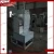 Import 200 kg/h stainless steel cocoa processing equipment from China