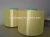 Import 200D---1000D Best Tenacity Aramid Yarn Kevlar For Cable and Weaving from China