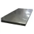 Import 201 202 304 309 316 310s 321 420 430 Stainless Steel Sheet/Plate price ss 304 sheet price from China
