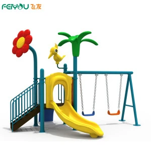 2014 new design outdoor playground sets used amusement rides ride bumper car