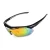 Import 2016 new style sport fishing equipment new style sports sunglasses eyewear from China