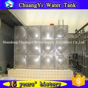 2017 Best price of stainless bolted water tank, welded connection water storage tank/Folding/drink water tank