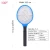 2017 zhejiang HXP battery operated portable racket bug killer zapper for mosquito