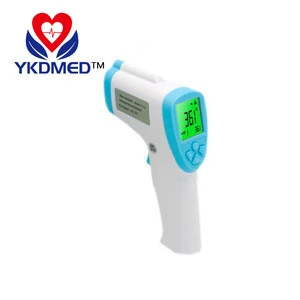 2018 Amazon hot sell Household infrared function baby thermometer