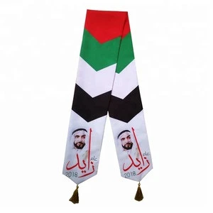 2018 custom new material and digital printing UAE National Day Dubai scarf