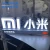 Import 2018 Hot sale Desktop Acrylic LED Letter signs for Store from China
