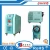 Import 2018 hot sale manufacturer provide oil type mold intelligent mould temperature controller with best service and low from China