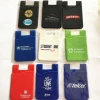 2020 factory price adhesive silicone mobile phone card wallet,silicone rubber mobile phone card holder