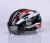 Import 2020 Fashion new design bicycle helmet Cycling Road Bike Helmet from China