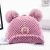 Import 2020 New Style Cartoon Bear Kids Winter Baseball Cap Hat for Children 6 Panels Pom Hats from China